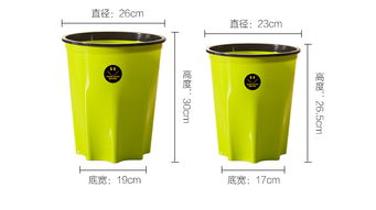 高档创意时尚卫生间塑料垃圾篓家用厨房塑料垃圾桶